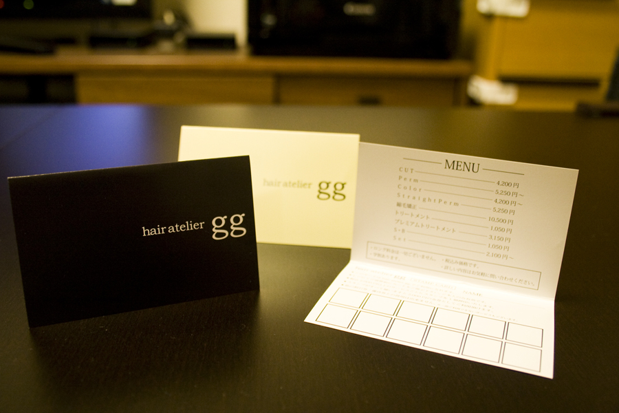 ショップカード